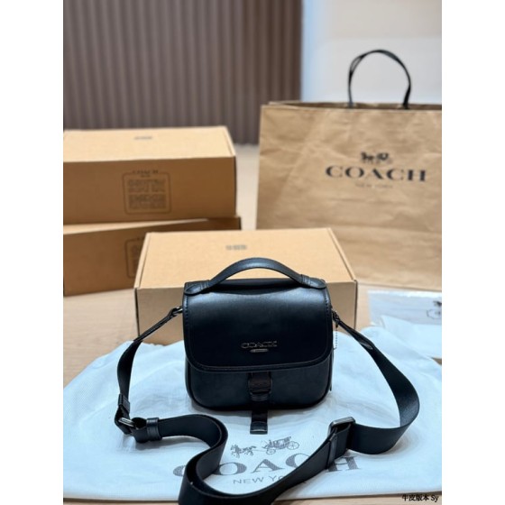 Leather Utility Crossbody Bag